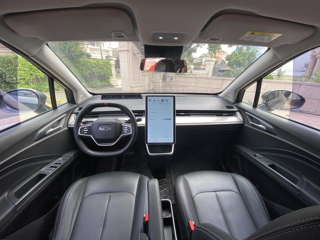 Pre-Owned NETA V 2021 Long Range Entertainment Edition Upgraded Model