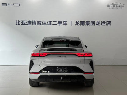 Certificated Pre-Owned BYD Song L EV 2025 Intelligent Driving Version 662KM Lidar Excellence Model -u22731752