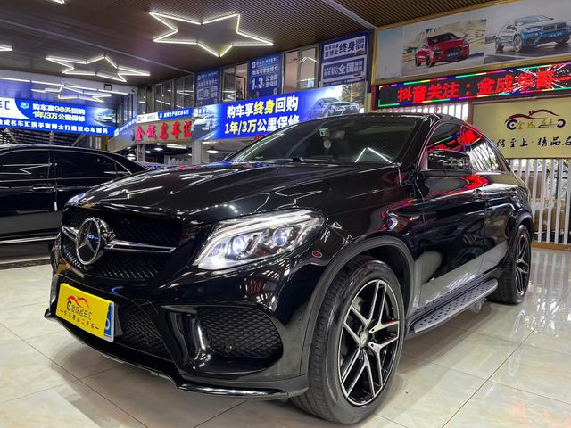Certificated Used Mercedes-Benz GLE Coupe 2015 GLE 450 AMG 4MATIC Coupe SUV - u22064265