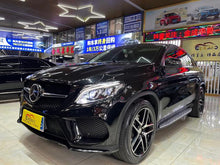 Certificated Used Mercedes-Benz GLE Coupe 2015 GLE 450 AMG 4MATIC Coupe SUV - u22064265