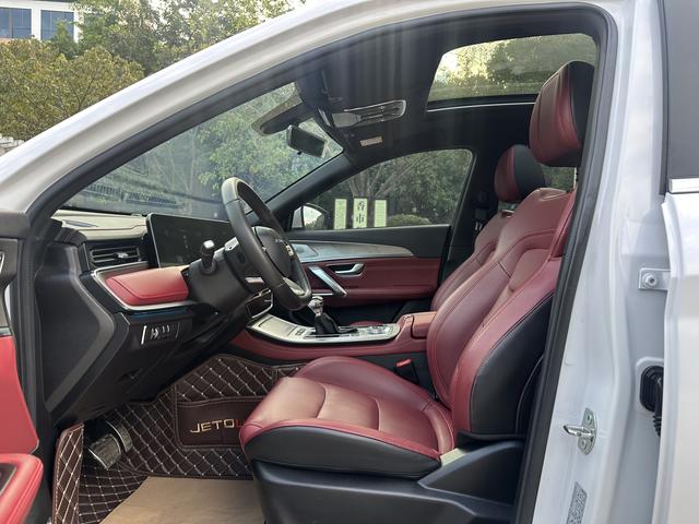 Certificated Pre-Owned Jetour X70 PLUS 2021 1.6T DCT Star 7-Seater - u21731585