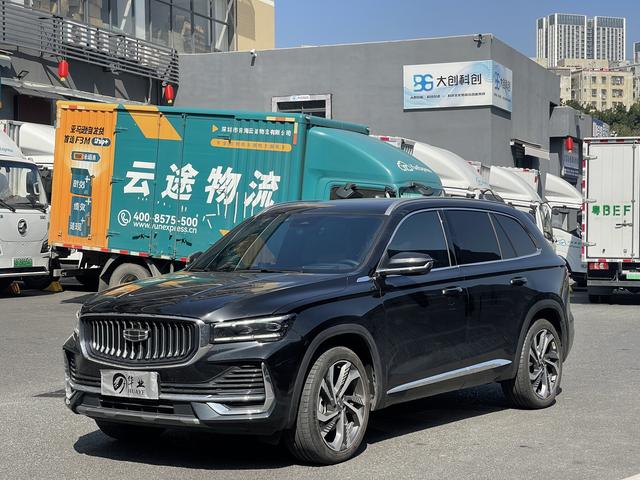 Certificated Pre-Owned Geely Xingyue L 2024 2.0TD High-Power Automatic Two-Wheel Drive Sky Edition - u22747532