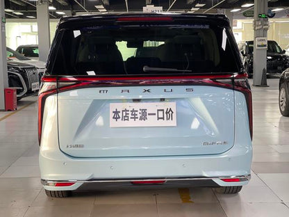 Certificated Pre-Owned Dajia 9 EV 2022 Long Range Gaoshan 7-Seater Edition -u22532384