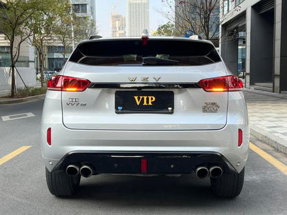 Certificated Pre-Owned Wei VV7 2017 2.0T Flagship Edition - u22359977