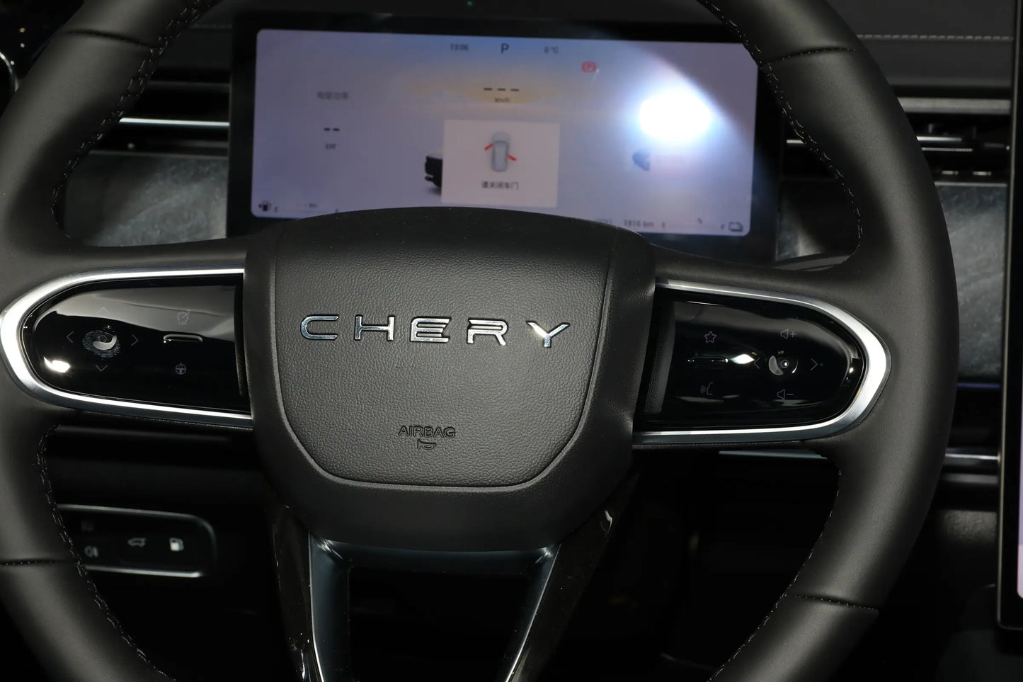 Chery Fengyun T6 - Hybride PHEV