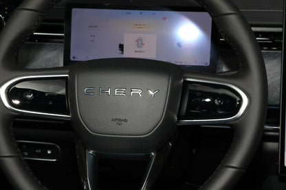 Chery Fengyun T6 - Hybride PHEV