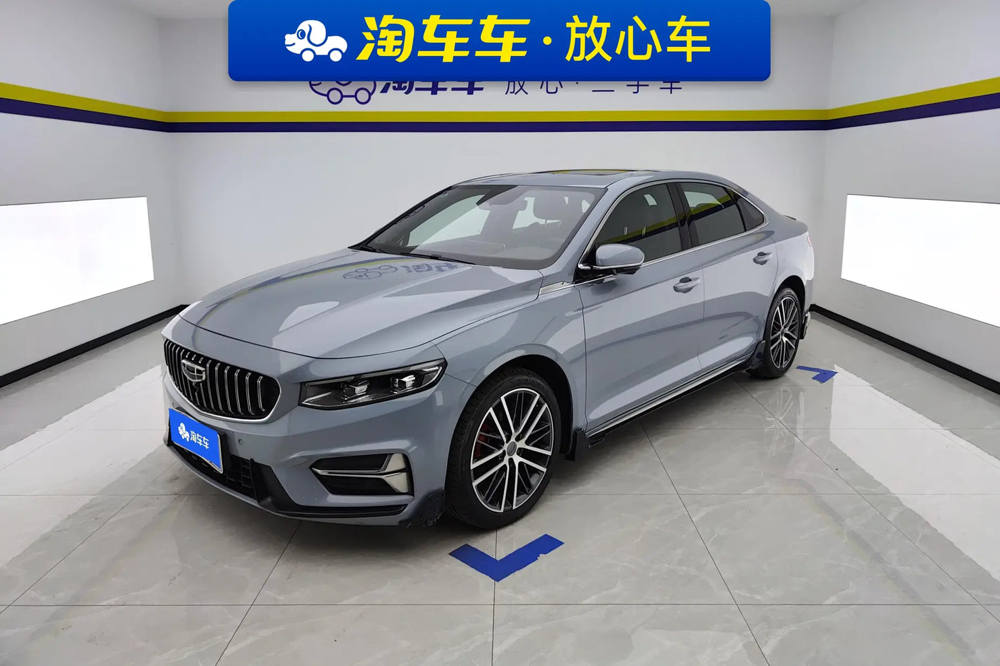 Certificated Pre-Owned Geely Xingrui 2023 1.5T Kunlun Edition - u22559858