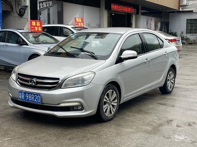 Certificated Pre-Owned GWM C30 2015 1.5L AMT Comfort Edition - u19013757