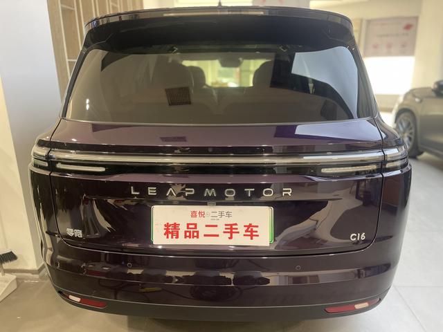 Certificated Pre-Owned Leapmotor C16 2024 Extended-Range 200 Lidar Edition -u22424639