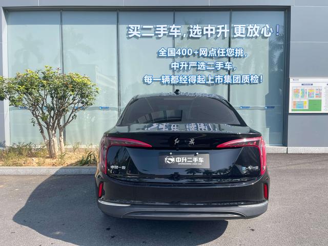 Certificated Pre-Owned Hongqi E-QM5 2023 Restyled Basic Mobility Edition