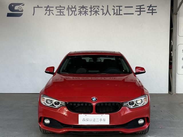 Certificated Pre-Owned BMW Series 4 2016 420i Fashion Edition - u22606907