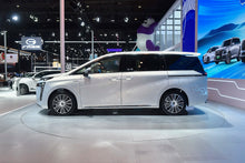 GAC Trumpchi Trumpchi E8 -Hybride PHEV