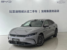Certificated Pre-Owned BYD Han DM 2025 Intelligent Driving Edition DM-i 125KM Lidar Flagship Model -u22075096