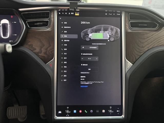 Pre-Owned Tesla Model X 2017 100D Long Range Edition