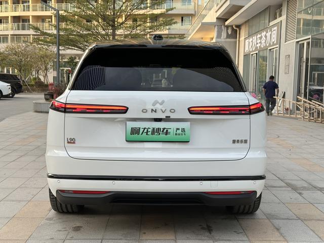 Pre-Owned Ledao L90 2025 Model 6-Seat Version Ultra