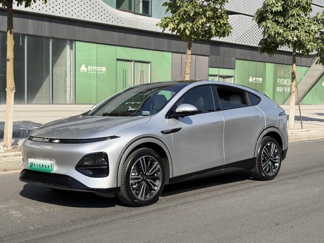 Certificated Pre-Owned XPENG G6 2023 580 Long Range Max-u21735655