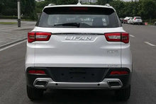Lifan X70