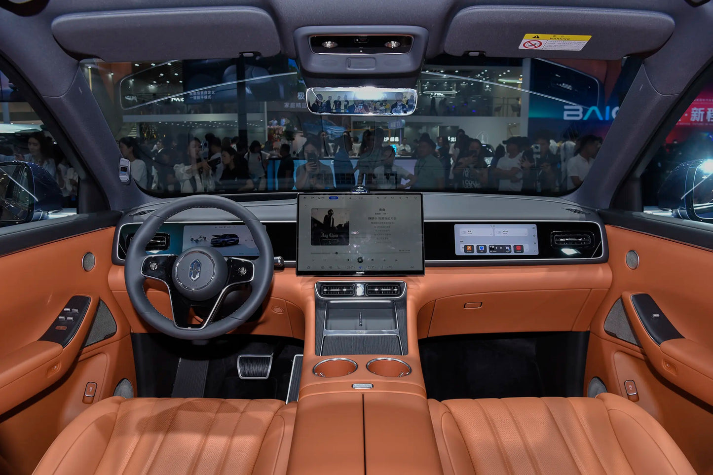 Seres Auto AITO M7-Hybride REEV