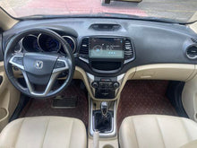 Certificated Pre-Owned Changan Eado 2015 1.6L Manual Luxury National V Emission Standard - u22012602