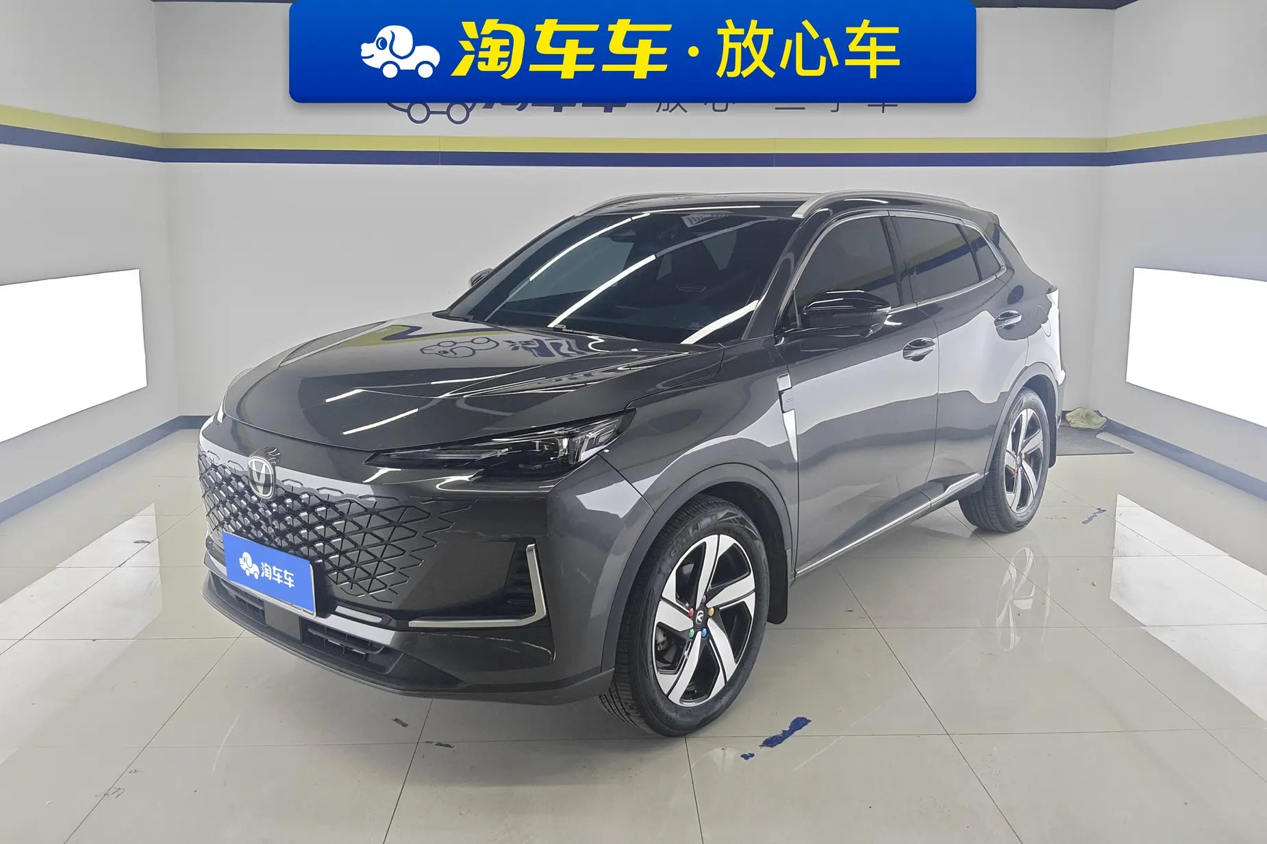 Certificated Pre-Owned Changan CS55 PLUS 2024 Third Generation 1.5T DCT Premium Version - u22165804