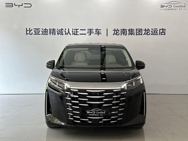 Certificated Pre-Owned BYD Xia 2025 DM-i 180KM Premium Edition -u22672075