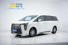 Certificated Pre-Owned GAC Trumpchi E9 PHEV 2024 2.0TM Premium Edition -u22104057