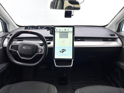 Certificated Pre-Owned Hozon Auto Nezha V 2021 Standard Range Entertainment Edition Upgrade Version -u22714413