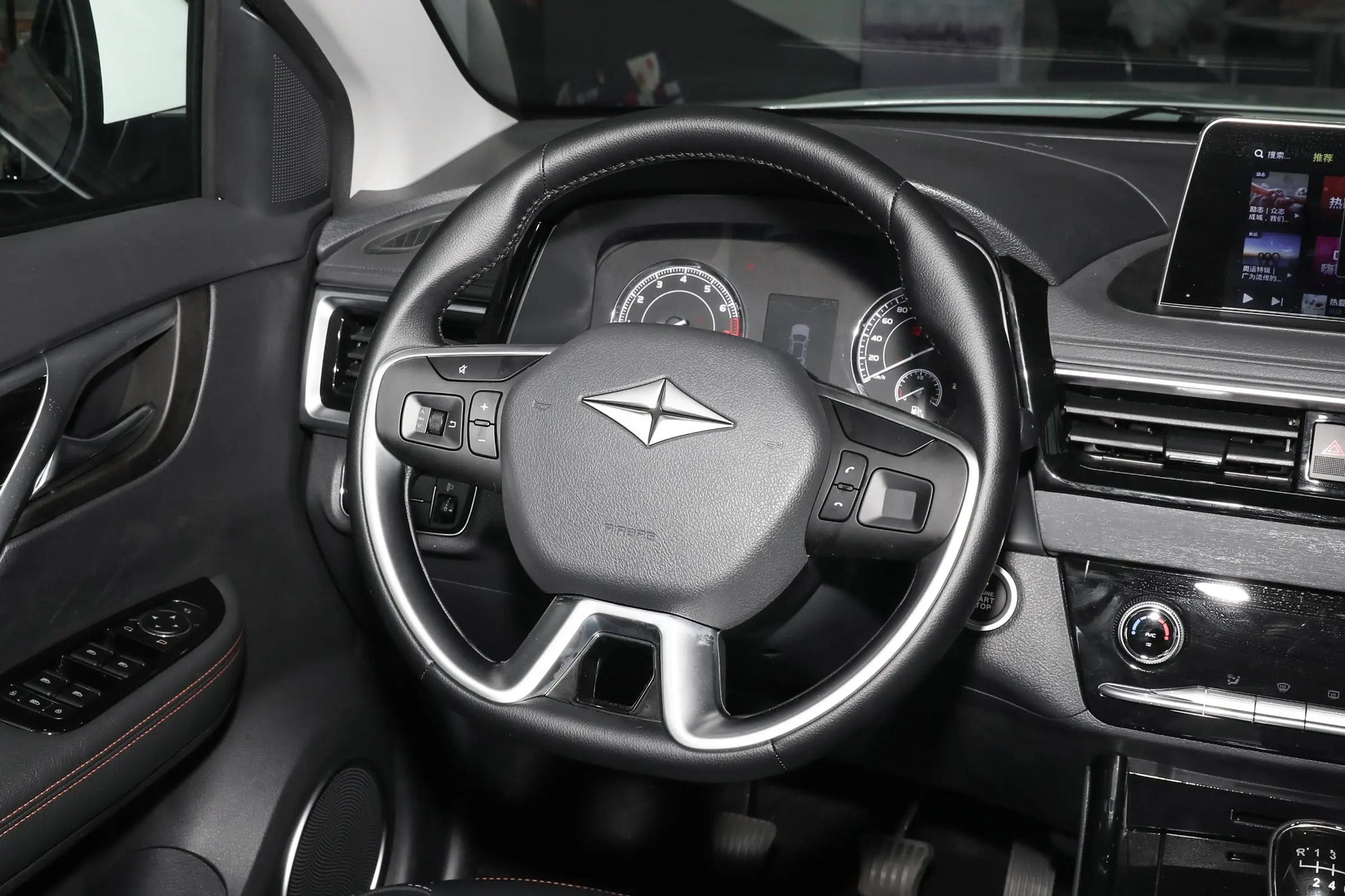 BAIC Ruixiang BAIC Ruixiang X5