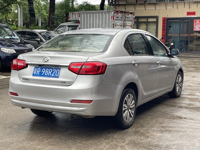 Certificated Pre-Owned GWM C30 2015 1.5L AMT Comfort Edition - u19013757