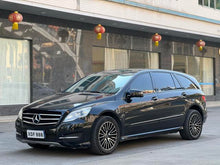 Certificated Pre-Owned Mercedes-Benz R-Class 2014 R 320 4MATIC Business Version - u22330159