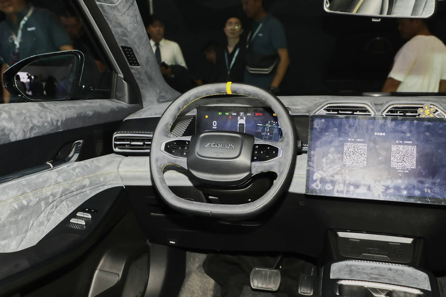 Dongfeng Fengshen L7 - Hybride PHEV