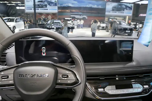 SAIC Maxus Datong G10