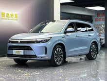 Pre-Owned AITO M7 2024 Max 5-seater 4WD Intelligent Driving Version