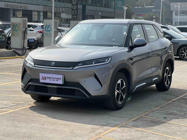 Certificated Pre-Owned BYD Yuan UP 2025 Intelligent Driving Edition 401KM Leading Model -u22693180