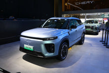 Chery Fengyun T6 - Hybride PHEV