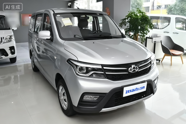 Changan Ounuo S