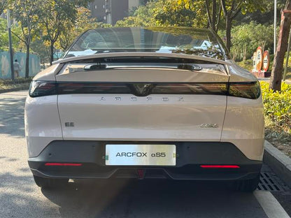 Certificated Pre-Owned Jihu Alpha S5 2024 708MAX 200kW -u22483425