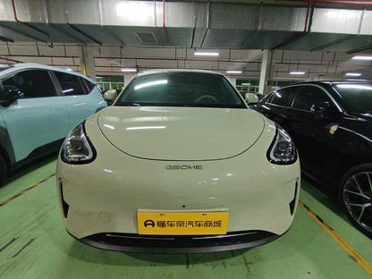 Pre-Owned Xingyuan 2025 UP 410km Exploration Edition