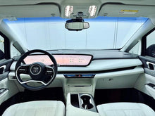 Certificated Pre-Owned SAIC-GM Buick GL8 PHEV 2024 Lu Zun 1.5T Zhixiang Edition -u22077302