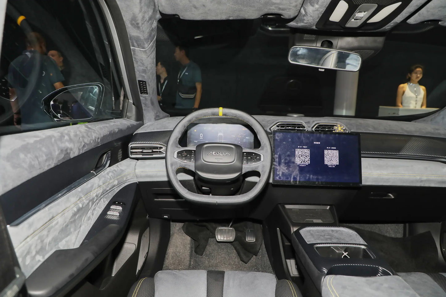 Dongfeng Fengshen L7 - Hybride PHEV