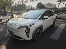 Certificated Pre-Owned AION Y 2023 Plus 510 Intelligence Leadership Edition