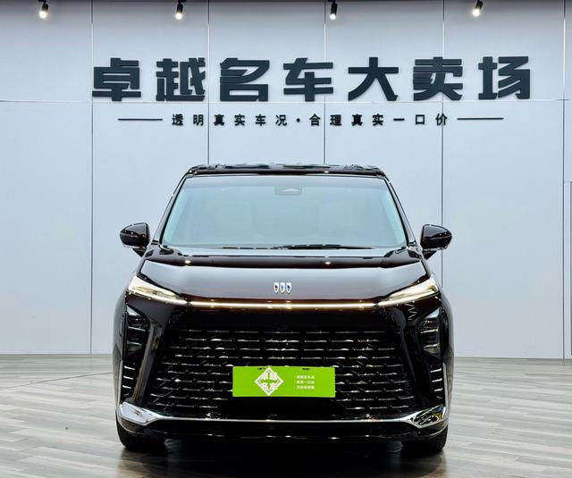 Certificated Pre-Owned SAIC-GM Buick GL8 PHEV 2024 Lu Zun 1.5T Zhixiang Edition -u22077302