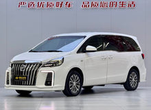 Certificated Used Buick GL8 2021 Model Land Business Class 652T Comfort Type