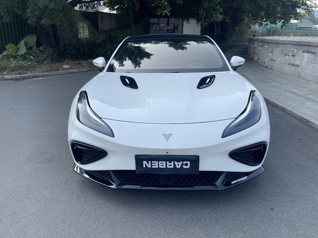 Certificated Pre-Owned Hozon Auto Nezha GT 2023 560 Edition -u22235794