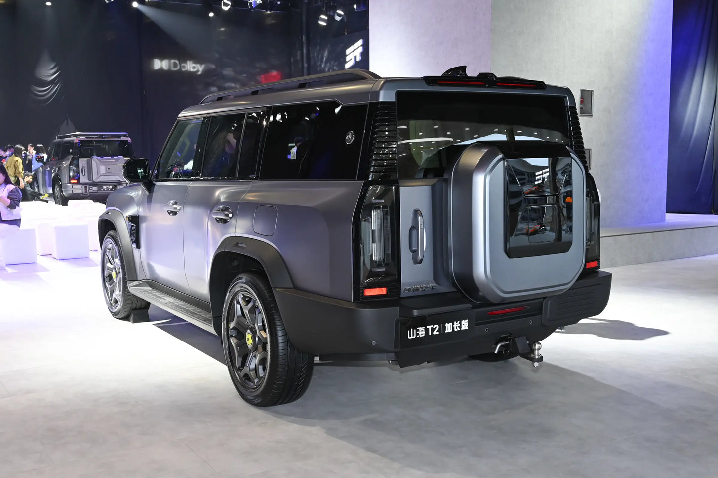 Chery Jetour Shanhai T2 - Hybride PHEV