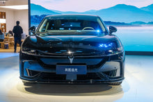 Véhicule électrique VOYAH Zhuiguang