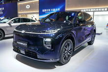 Qiyuan Changan Qiyuan Q07 - Hybride PHEV