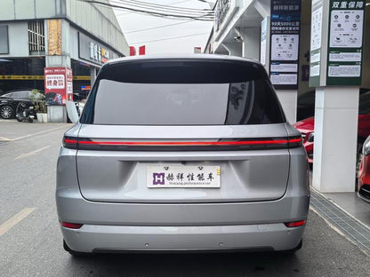 Pre-Owned Li Xiang L9 2024 Ultra Version