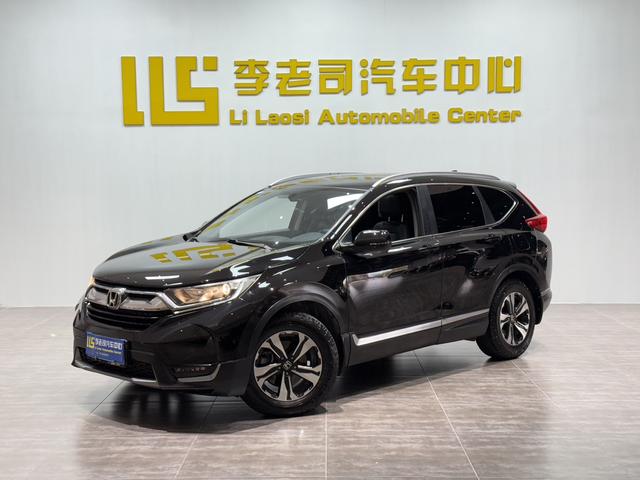 Certificated Pre-Owned Dongfeng Honda CR-V 2019 240TURBO CVT Two-Wheel Drive Fashion Edition China V Emission Standard -u22256910