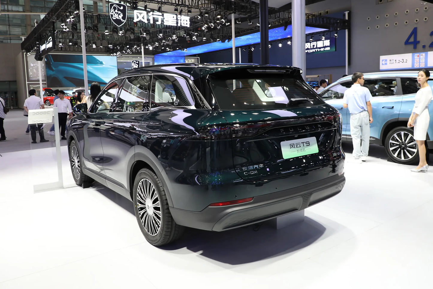 Chery Fengyun T9 - Hybride PHEV